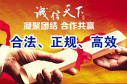 公司名义借款个人处理方法